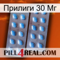 Прилиги 30 Мг viagra4